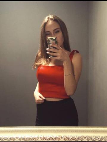 Сесилия